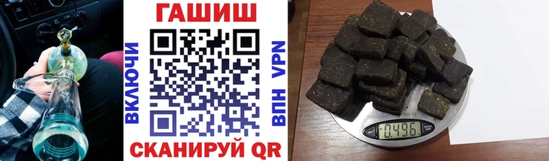 Как найти наркотики Карачаевск COCAIN  Героин  Амфетамин  Бошки Шишки  APVP  Гашиш 