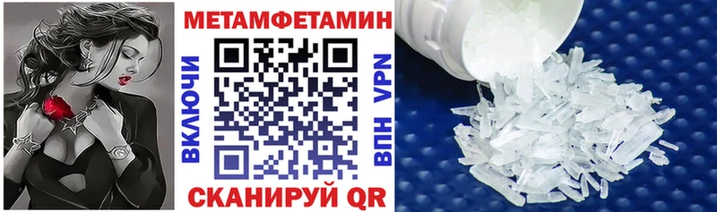 это какой сайт  Карачаевск  Amphetamine Premium 