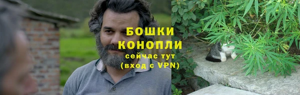 jwh Волоколамск
