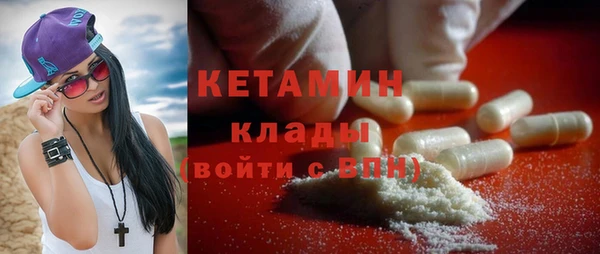 мескалин Верея