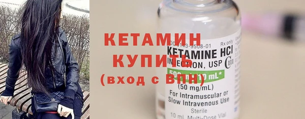 дурь Верхний Тагил