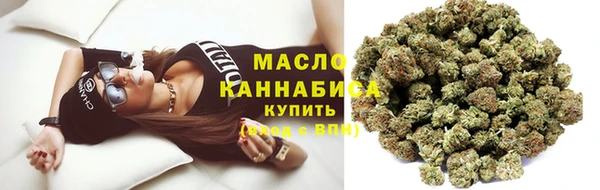 меф Володарск