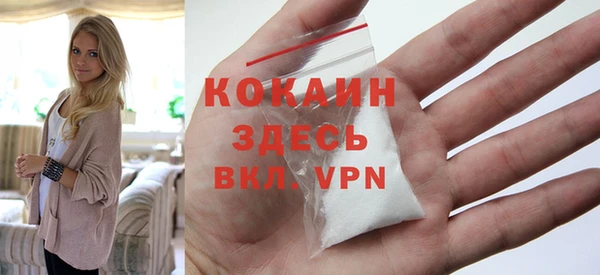 мескалин Верея
