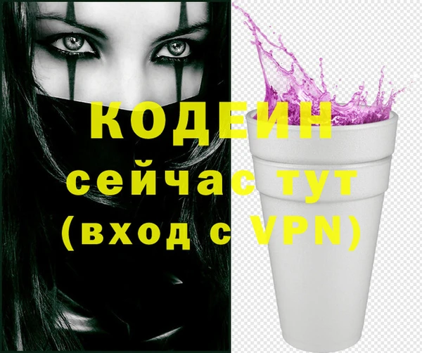 MESCALINE Верхнеуральск