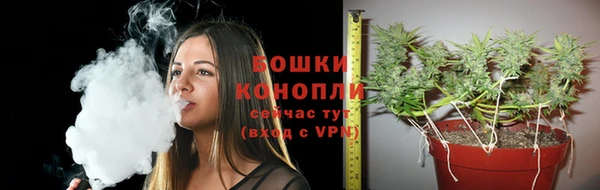 мескалин Верея