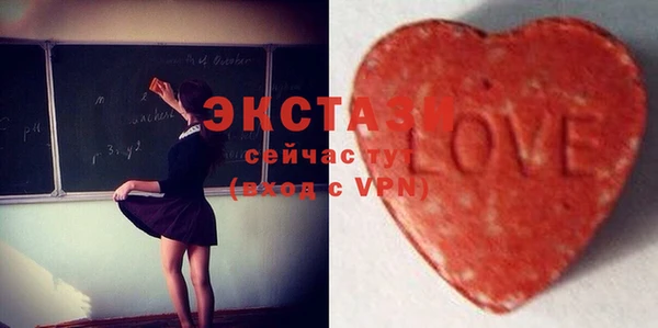 мескалин Верея