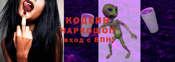 мескалин Верея