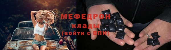 дурь Верхний Тагил