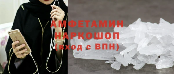 дурь Верхний Тагил