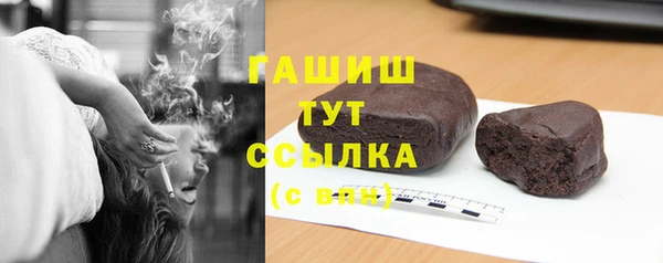 мескалин Верея