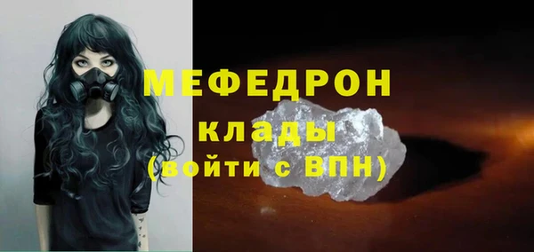 дурь Верхний Тагил