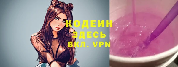 MESCALINE Верхнеуральск