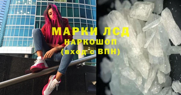 дурь Верхний Тагил