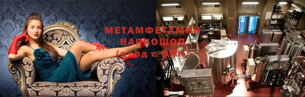 мескалин Верея