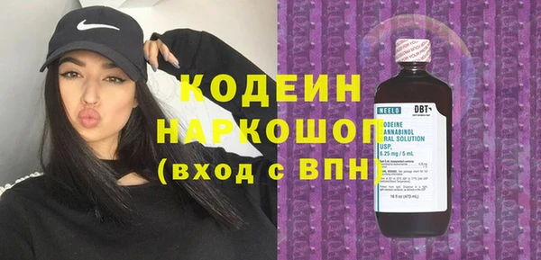 MESCALINE Верхнеуральск