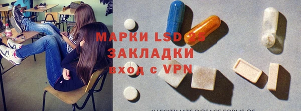 дурь Верхний Тагил