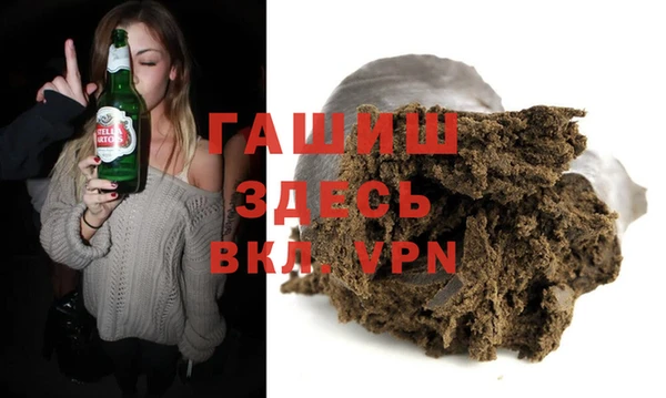 мескалин Верея