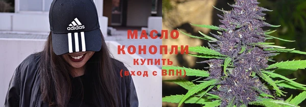 гашик Волосово