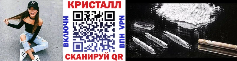 Первитин винт  Карачаевск 