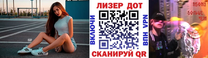 купить наркотик  Карачаевск  Марки N-bome 1,5мг 